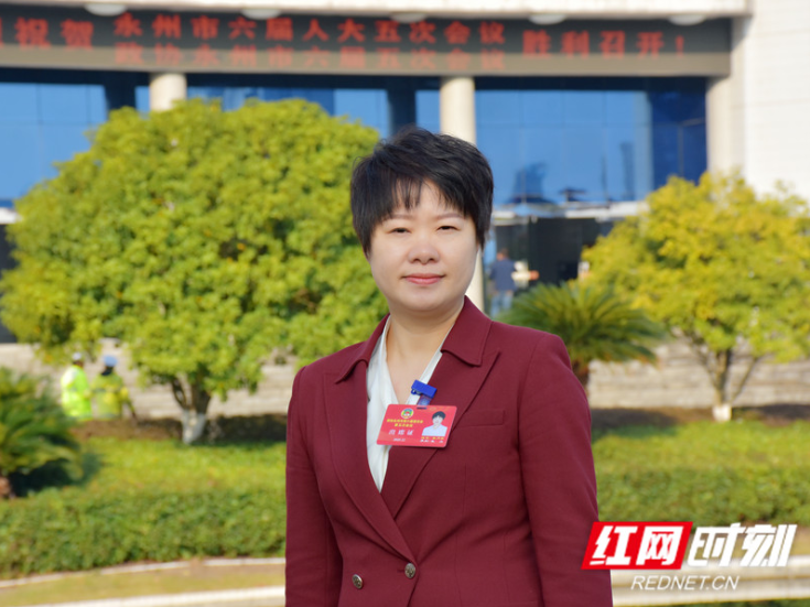 两会聚焦丨永州市政协委员唐月英：为全市全局谋划提供健康支撑