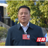两会聚焦丨永州市人大代表黄爱华：锚定行业提质 勇担安防使命
