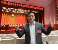 两会聚焦丨永州市政协委员石敦议：擦亮“永冲锋”IP 为永州发展赋能