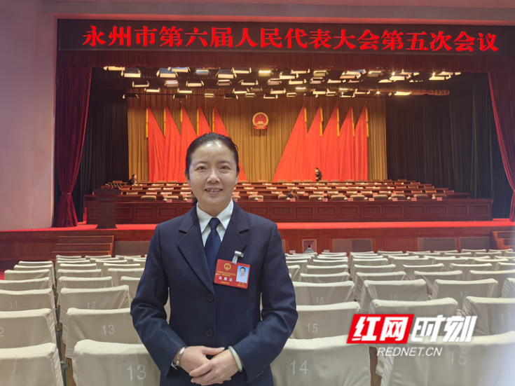 聚焦两会丨永州市人大代表周娟：民声变民生 共绘新图景