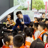 红网永州“校园小记者”探访比亚迪：触摸汽车脉搏 对话绿色科技