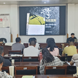 永州举办“全市共读十本书”读书分享会 共赴书香茶韵之约