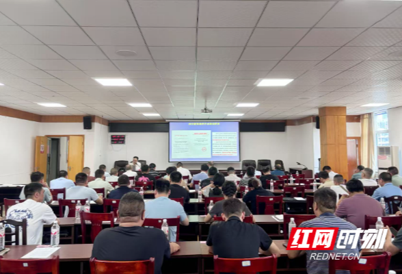 永州市城管系统行政执法业务及“三平台”培训会圆满召开