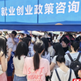 毕业季丨永州：织密就业服务网 护航毕业生高质量就业