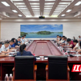 永州市召开金融支持农业产业化重点龙头企业和农产品出口企业高质量发展座谈会