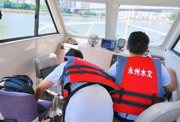 视频丨永州水文人——风雨无阻守潇湘