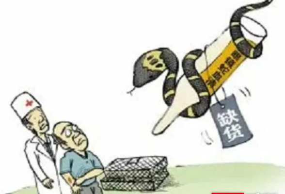 永医科普丨被不明蛇类咬伤怎么办？五做四不做！及时送医！