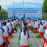 永州市举办“6·26”国际禁毒日主题宣传暨2021—2024禁毒人民战争成果展活动
