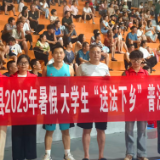 永州宁远：雏燕归巢送法忙 球场普法润乡邦