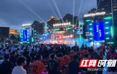足球开踢、音乐开唱、夜市开集！2025湖南文旅夏季避暑消费季在永州新田启动