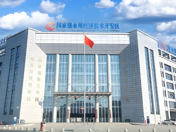 永州：上半年工业经济稳中有进 工业“压舱石”作用凸显