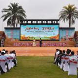 庆祝2025年中国农民丰收节永州主场活动在祁阳市开幕
