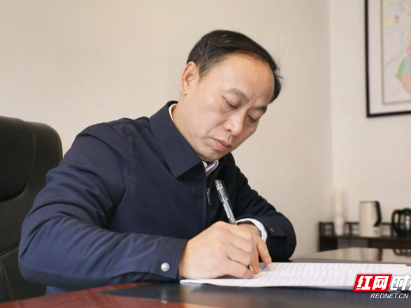 委员风采丨周军松：三十载守一方水土 用实干担当书写履职答卷