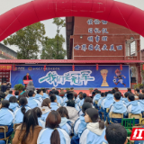 “湘超”永州队到永州青少年教育训练学校开展公益交流活动