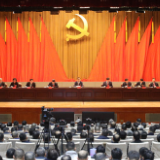 中国共产党永州市第六届纪律检查委员会第六次全体会议召开