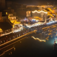 新春走基层丨宁远：新春游古街 非遗醉游人