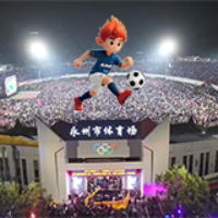 永州工业“永冲锋”：以冲锋之姿 跑出高质量发展“加速度”