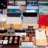 永州农业“永冲锋”：让泥土生金，让农心向阳