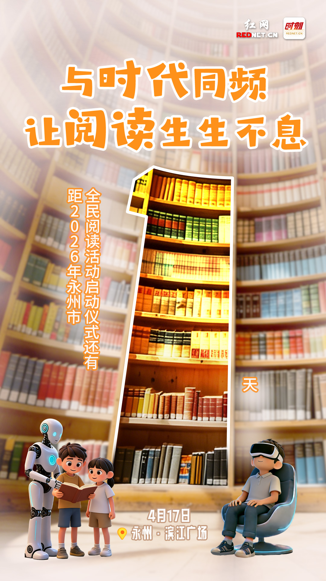 微信图片_20260415102354_1835_35.jpg 微信图片_20260415102354_1835_35.jpg