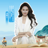 阅读城市 书香永州丨芸朵邀您一起为2026年永州市全民阅读活动打Call