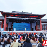 书香润三吾 阅读启新程 2026年祁阳市全民阅读活动正式启幕