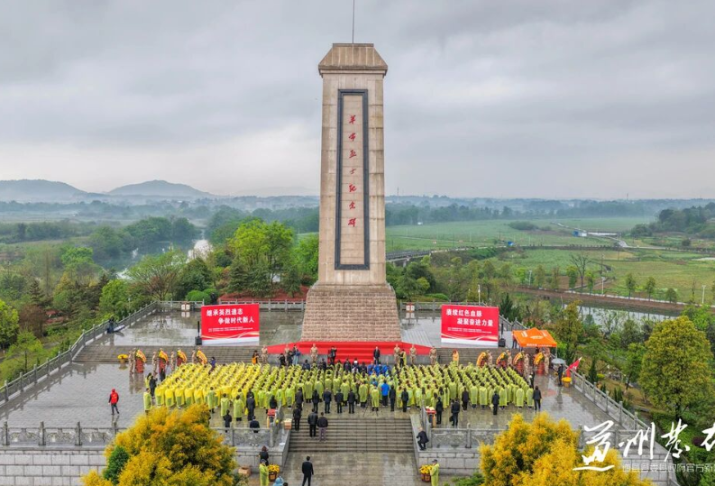 2026年湖南省未成年人“传承红色基因·清明祭英烈”主题活动在道县陈树湘红色文化园举行
