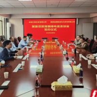 永州:绿电直连降成本 产业协同促减碳