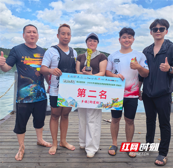 微信图片_2026-06-15_085704_741.jpg 微信图片_2026-06-15_085704_741.jpg