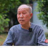湖南好人·每周一星丨黄春河:四十五载孝老守初心 大爱温情伴余生