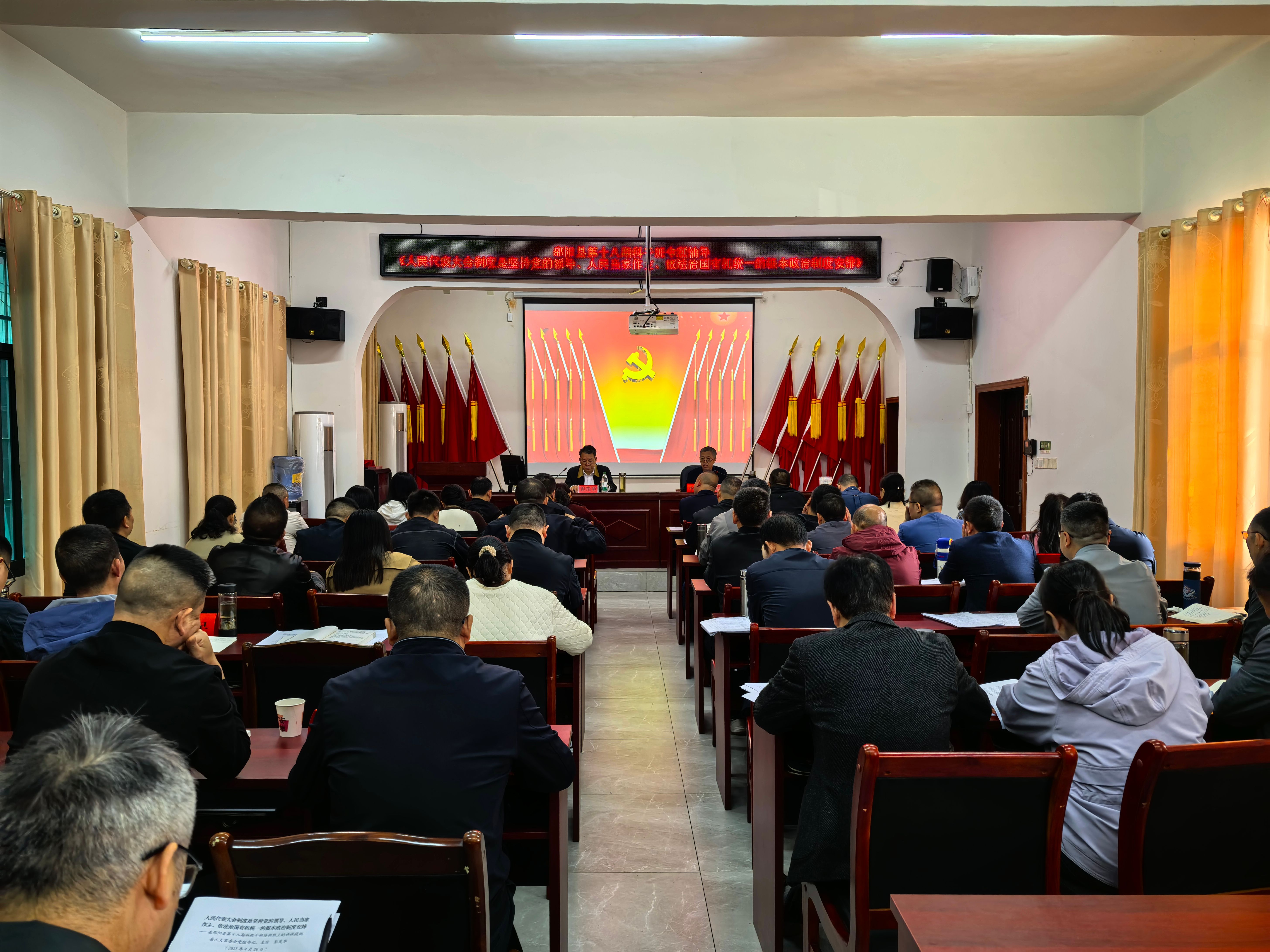微信图片_20250428122402(1).jpg