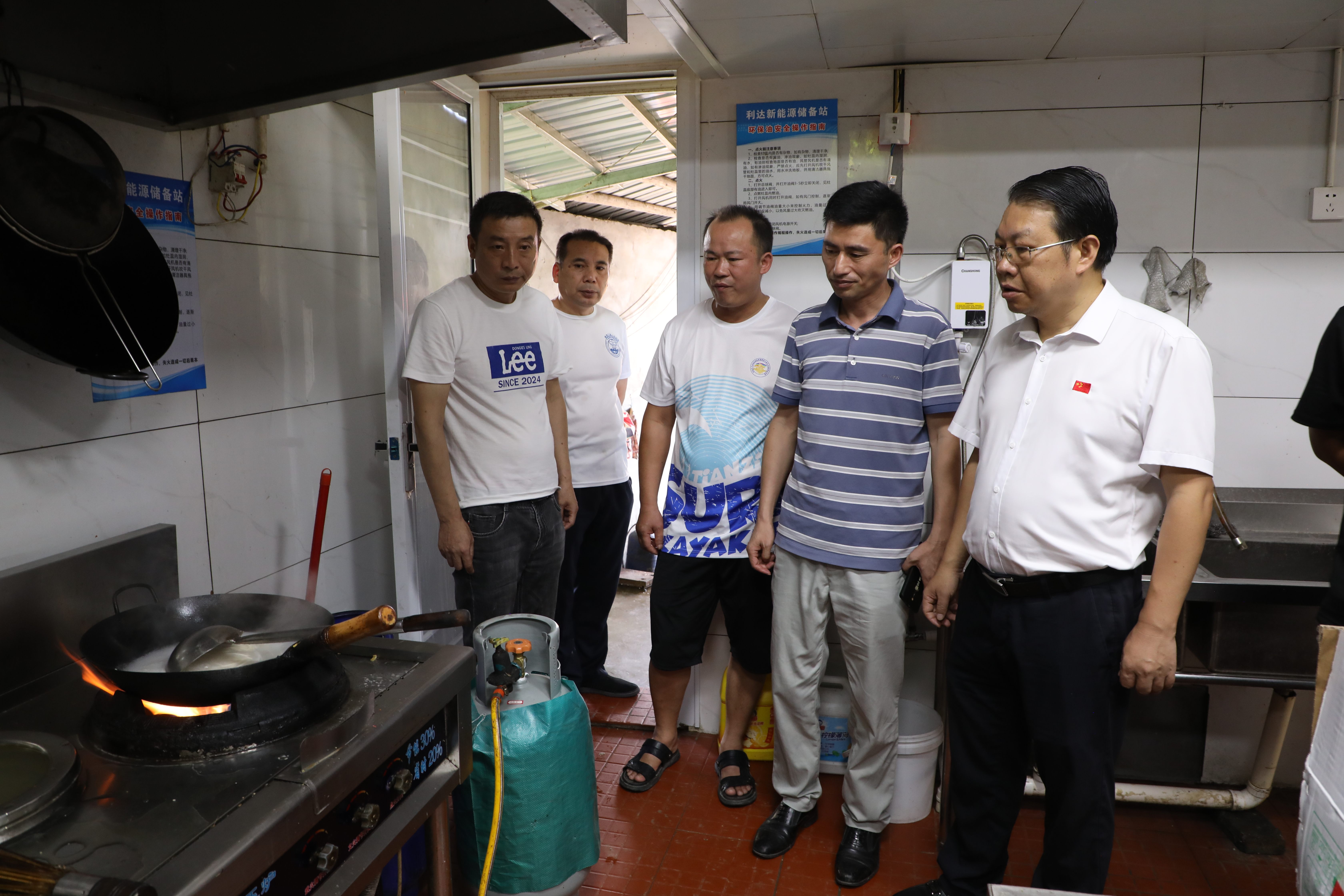 微信图片_20250627173643(1).jpg