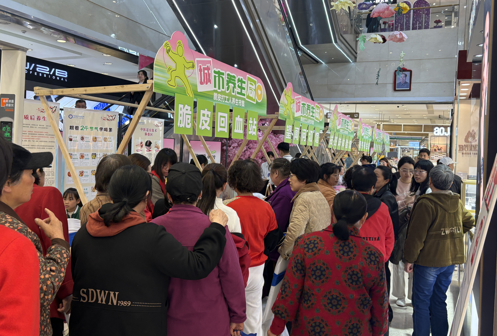 QQ截图20250405111729.png