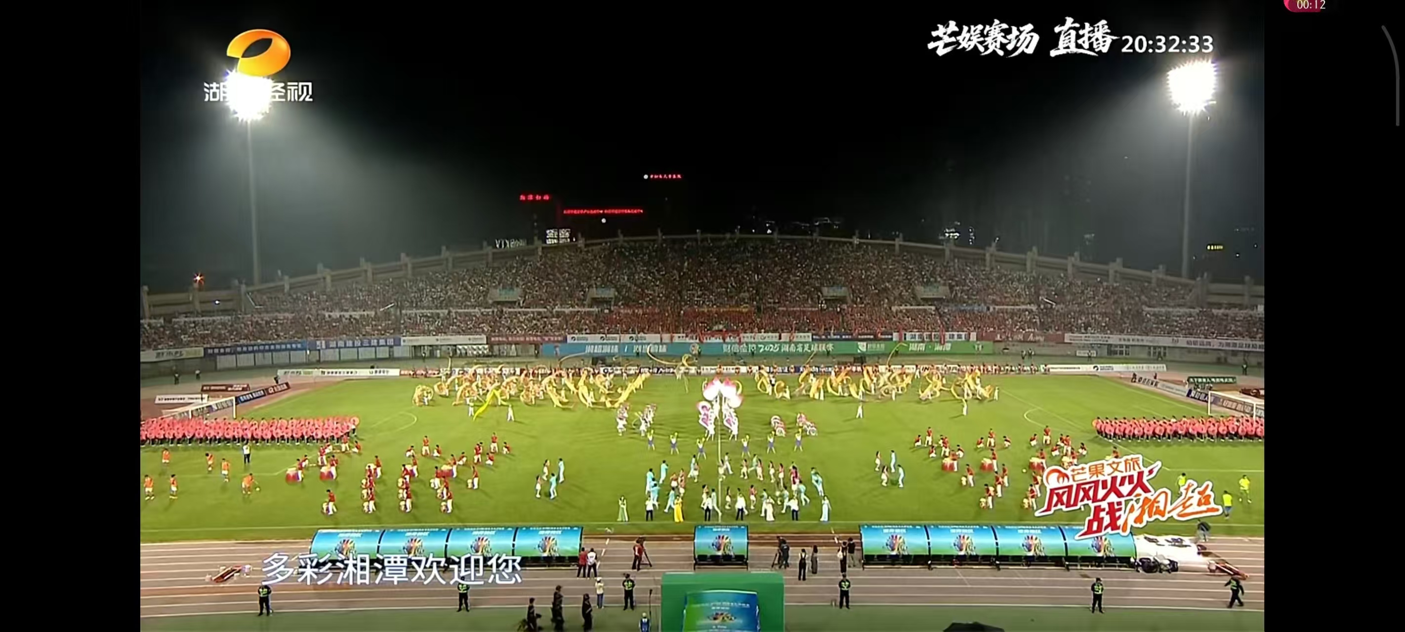 微信图片_20250930152010.jpg