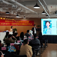 协同发力注入新动能！怀化“一刻钟便民生活圈”获多家企业签约