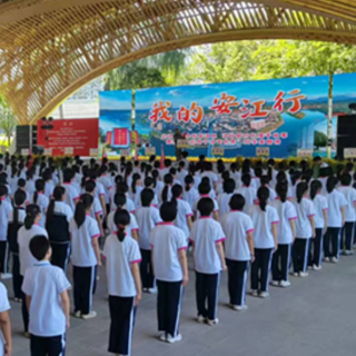 “我的安江行”：播撒求知的“种子” 赓续科学家精神