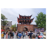 多元业态激活文旅市场！“五一”假期洪江市接待游客超60万人次