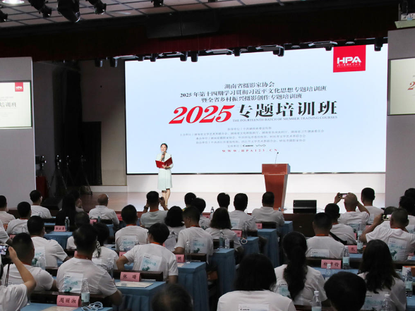 启动，开班！在杂交水稻发源的地方