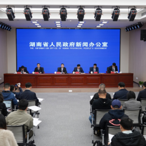 目标新增100家单项冠军企业 湖南省工信厅将多举措服务中小企业