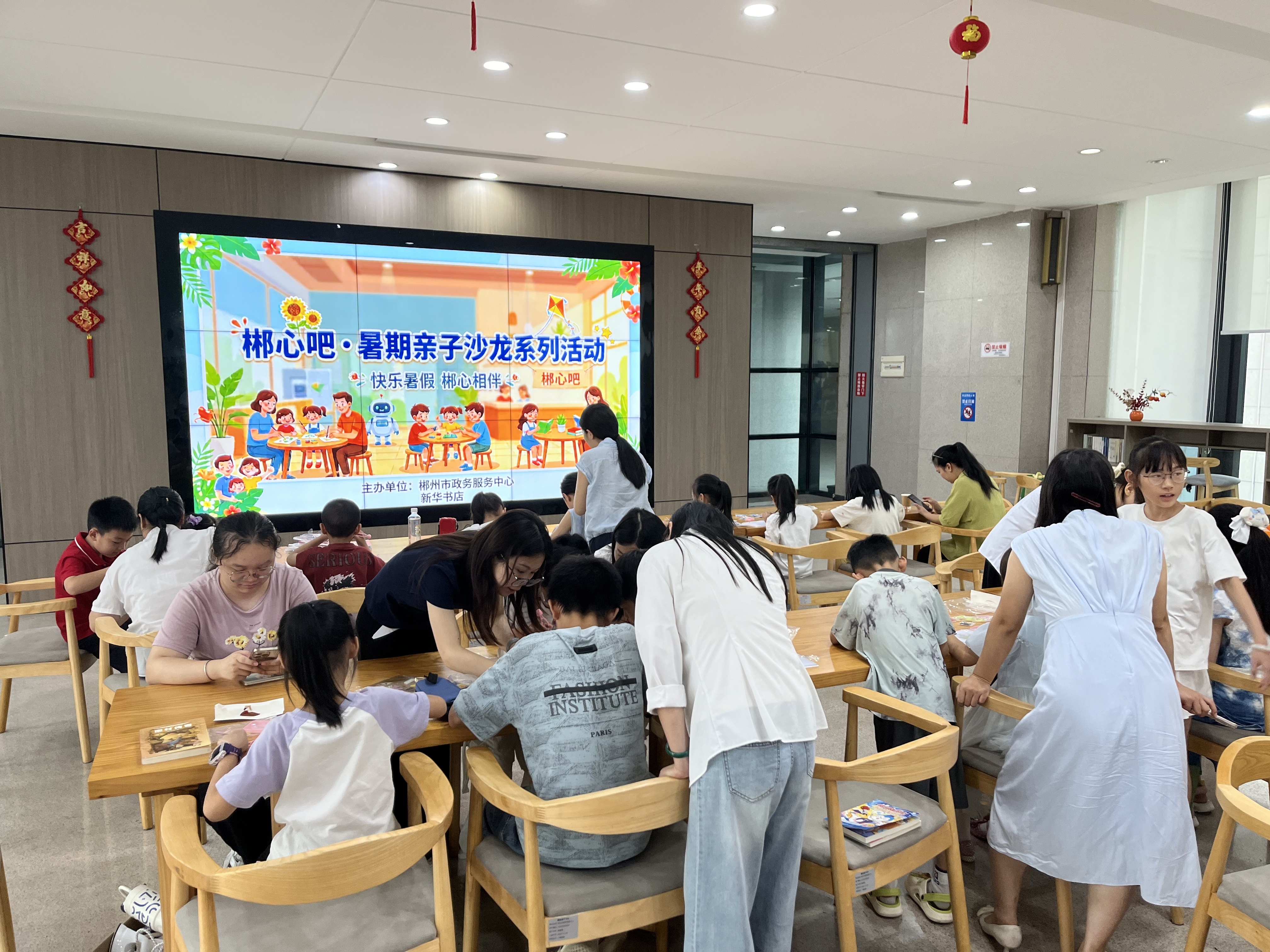 图片7.jpeg
