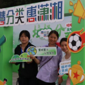 好评中国丨“理念+设施”双驱动 推动垃圾分类走向“长久治”