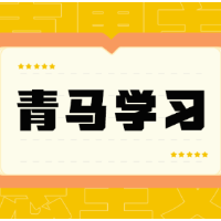 好评中国丨探寻星城十八载“最具幸福感”的密码
