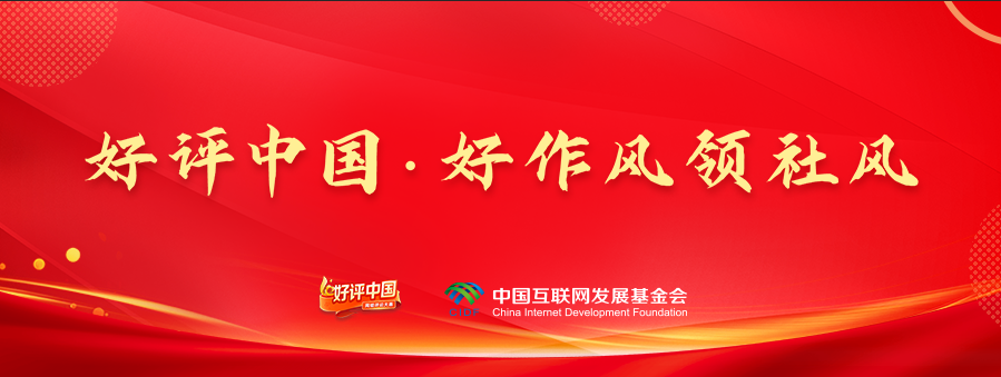微信图片_20250425094856.png