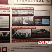 重走英雄之城系列评丨哪有什么从天而降的“桃花源”