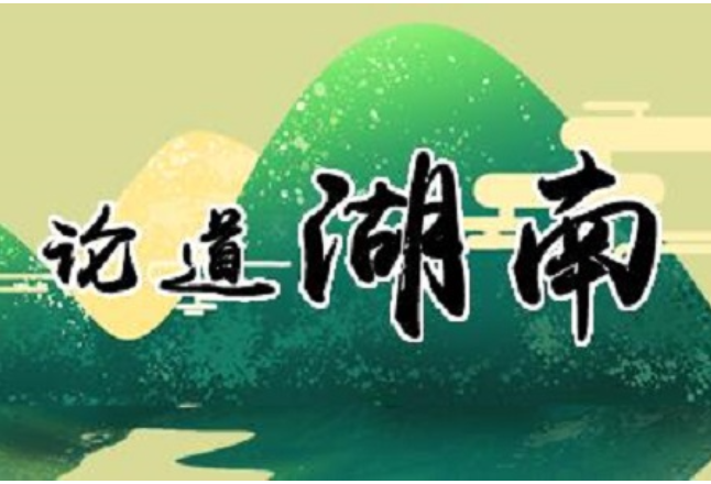 破解大学生思想素质难题的结构性探索