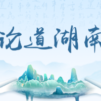 好评中国丨“国补新政”持续提振消费精气神