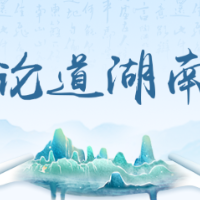 让算法成为公平正义的“加法”