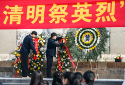 好评中国丨清明缅怀英烈 擦亮那抹“中国红”
