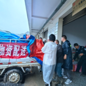 用权威信息筑牢“防汛堤坝”
