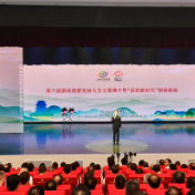 以旅发大会为笔 答好文旅融合湖南答卷