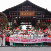 好评中国丨千年古道的“凉”辰，藏着湖南乡村文旅的“热”答案